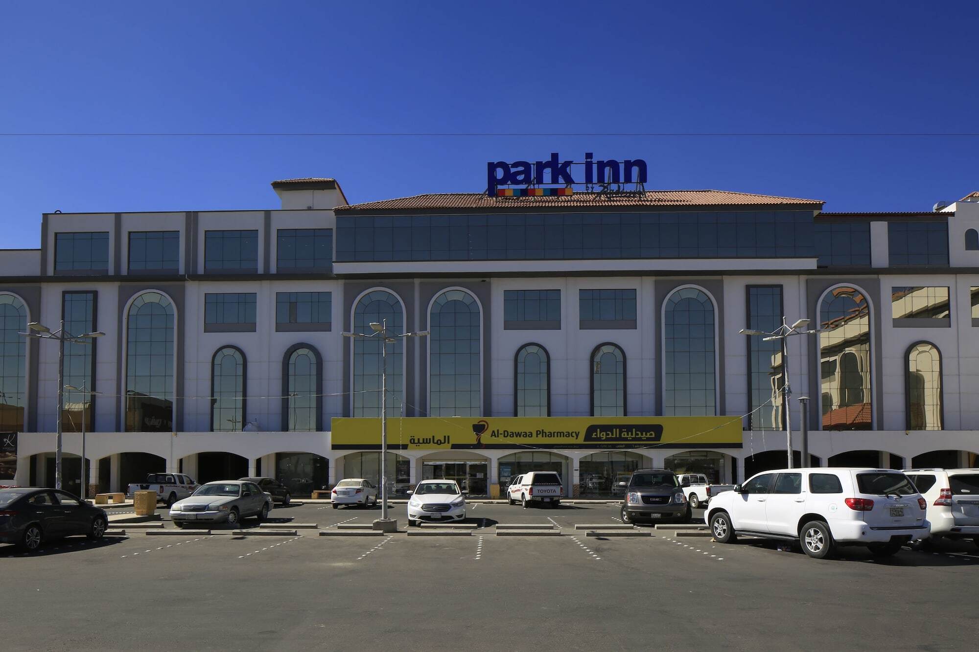 Park Inn By Radisson Наджран Екстер'єр фото